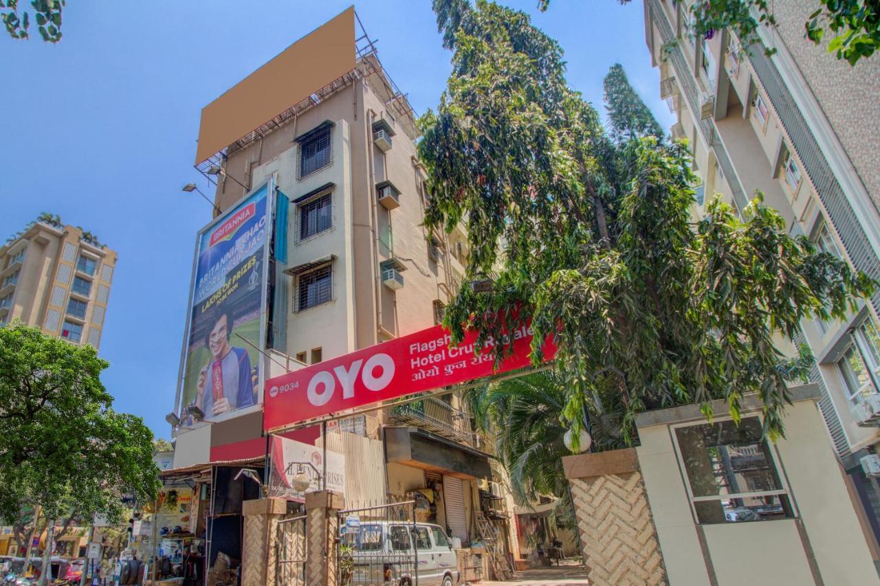 Oyo Flagship 572 Santacruz West Hotel Mumbai Luaran gambar